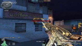 cf视频死神,穿越时空的羁绊与重生